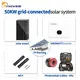 On Grid Home Solar System Kangweisi Brand EU Or US Standard 6