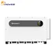On Grid Inverter Solar L/C 185kw-250kw Kangweisi Brand Company 4
