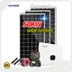 Kangweisi Solar Powered Products 1