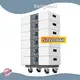 Kangweisi Top Lithium Ion Battery Manufacturers for 1
