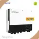 Hot Hybrid Solar Inverter Manufacturers ISO Kangweisi Brand 1