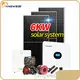 Off Grid System Factory Price 6000W 1