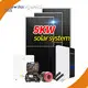 Hot Grid Off Solar System 5000W Kangweisi Brand 1
