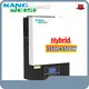 Custom Best Solar Hybrid Inverter Best Solar Hybrid Inverter Company 1