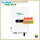 Hybrid Inverter Supplier Hybrid Inverter by Kangweisi 1