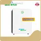 Wall Mounted Lithium Battery KLA5120 - - Kangweisi 1