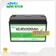 Wholesale Solar Products Factory Price KWS-12V100AH 1