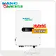 Quality Hybrid Inverters for Sale Suppliers 1