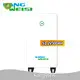 Top Solar Products Supplier Price List 1