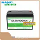 Kangweisi Lithium Battery Supplier Lead to Lithium Battery Lithium Battery Suppliercost 1