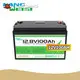 Solar Powered Products KWS-12V100AHsupply 1