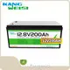 Lithium Ion Battery Manufacturer Lithium Ion Battery 2560Whfactory Price 1