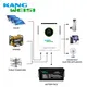 Solar Powered Products Manufacturers 25.6V 3