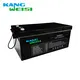 Custom Lithium Ion Battery Manufacturer Manufacturers 4