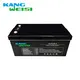 Custom Lithium Ion Battery Manufacturer Manufacturers 6