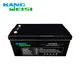 Solar Powered Products ≥6000 Time - - Kangweisi 5