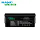Solar Powered Products ≥6000 Time - - Kangweisi 8