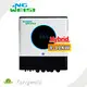 New Wholesale Solar Products 1