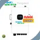 Custom Made Hybrid Inverters-1 1