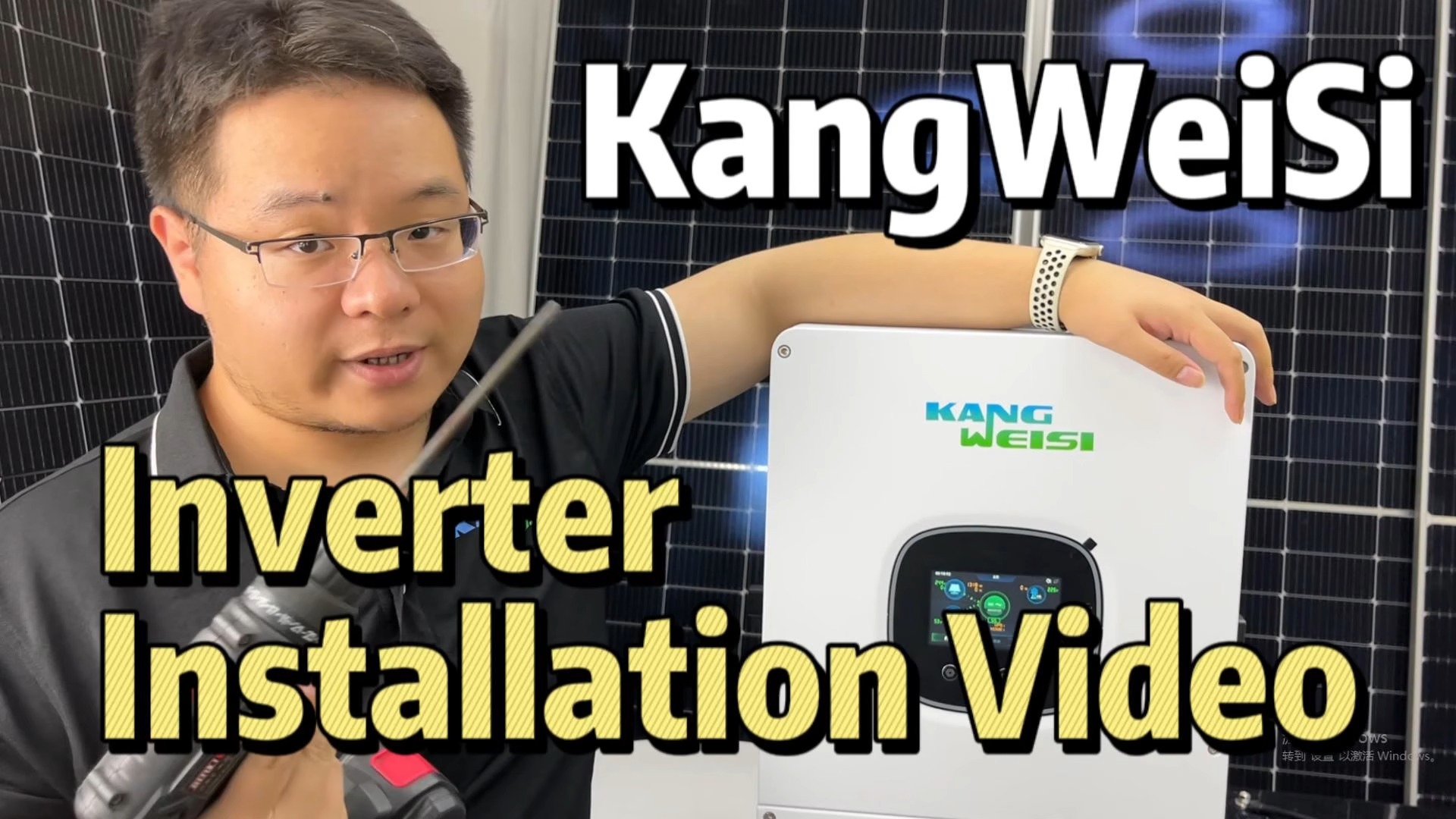 Penjelasan detail proses pemasangan inverter hybrid Kangweisi