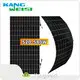 Flexible Solar Panels for Sale TUVprice 1