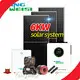 Solar System Best Company 6000W - - Kangweisi 1