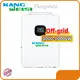 Bulk Buy Solar Products Supplier Solar Products Supplier Company 1