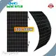 Quality Solar Panels Wholesale 1