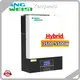 Latest Hybrid Inverter Supplier Wholesale 1
