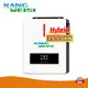 Hybrid Solar Inverters EU and US Standard - - Kangweisi 1