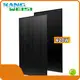 Top Solar Panel Full Black Suppliers 1
