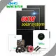 Solar System Equipment Suppliers EU and US Standard by Kangweisi 1