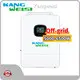 Latest Solar Powered Products Price List 1