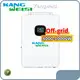 Wholesale Solar Products KOF 8000-10000UP- 48TX Off-grid Inverterprice 1