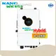 Custom Made Solar Inverters Wholesale Price-1 1
