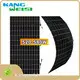Latest Mini Flexible Solar Panel 1