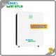 Bulk Buy Lithium Battery Wall Mount Factory 1