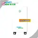 Kangweisi Wholesale Solar Products KLA15360 Wholesale Solar Productswholesale 1