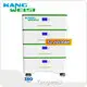 Kangweisi Lithium Ion Wholesale LiFeP04(LFP)manufacturers 1