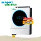 Hybrid Solar Inverter Manufacturers 6000W by Kangweisi 1