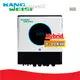 New Hybrid Solar Inverter Price List 1