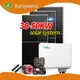 Custom Made on Grid Solar Power System Price List 1