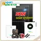 High-quality Sma Off Grid Solar System Suppliers 1