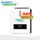 Solar Inverters Wholesale T/T - - Kangweisi 1