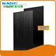 Solar Panel Full Black Company KWS420H 1