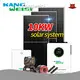 Solar System Wholesalers 10KW - - Kangweisi 1