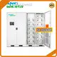 Rack Mount Lithium Battery 200KWH ESS LiFeP04(LFP)company 1