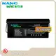 Top Lithium Battery Supplier Lithium Battery Supplier Company 1