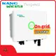 on Grid Solar Inverter CE by Kangweisi 1