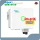 on Grid Inverter on-grid Inverter by Kangweisi 1